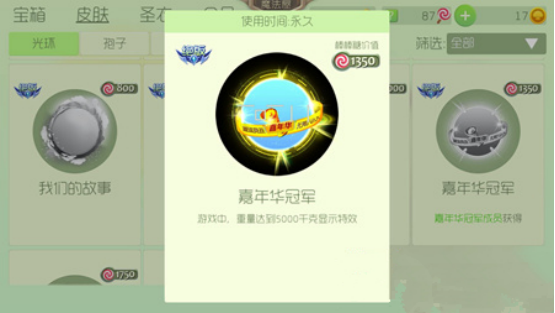 “化解祸事”“开天眼”：寺庙门口的算命骗局