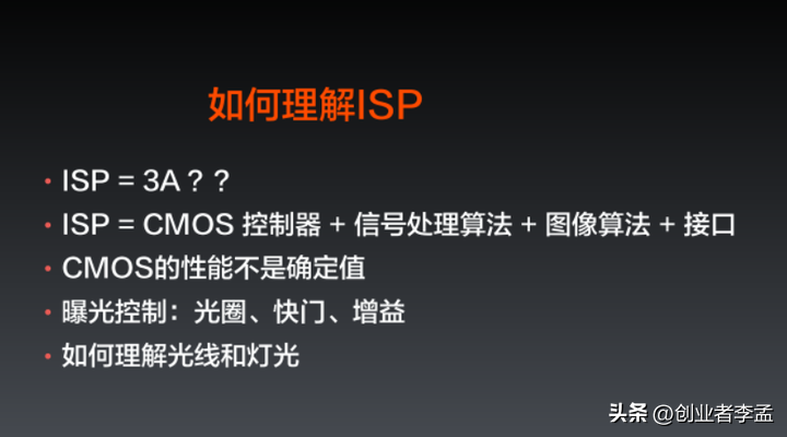 梅雨天，小伙踩了个水坑，腿烂一大片……近期多发，医生紧急提醒