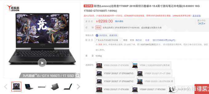 能够大器晚成的人,多半是“不急”的人 能够大器晚成的人,多半是“不急”的人