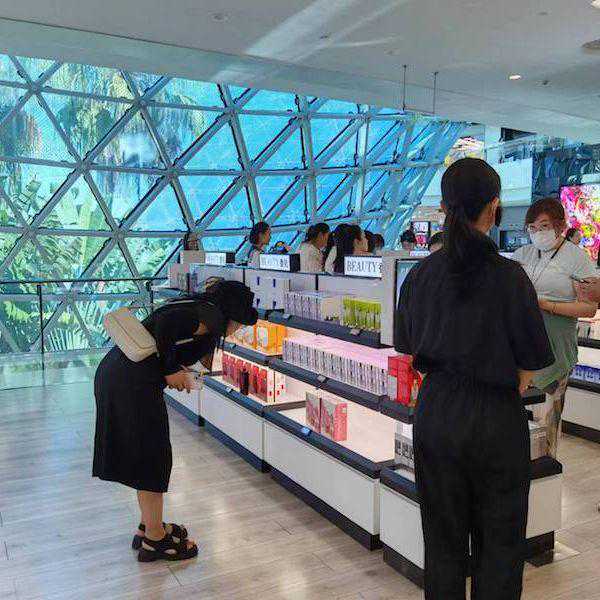 晋·郭璞《葬书》原著及诸家释