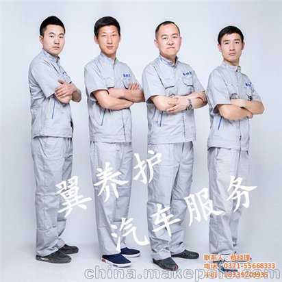 2025年1月运势 I 十二星座完整版 运势播报