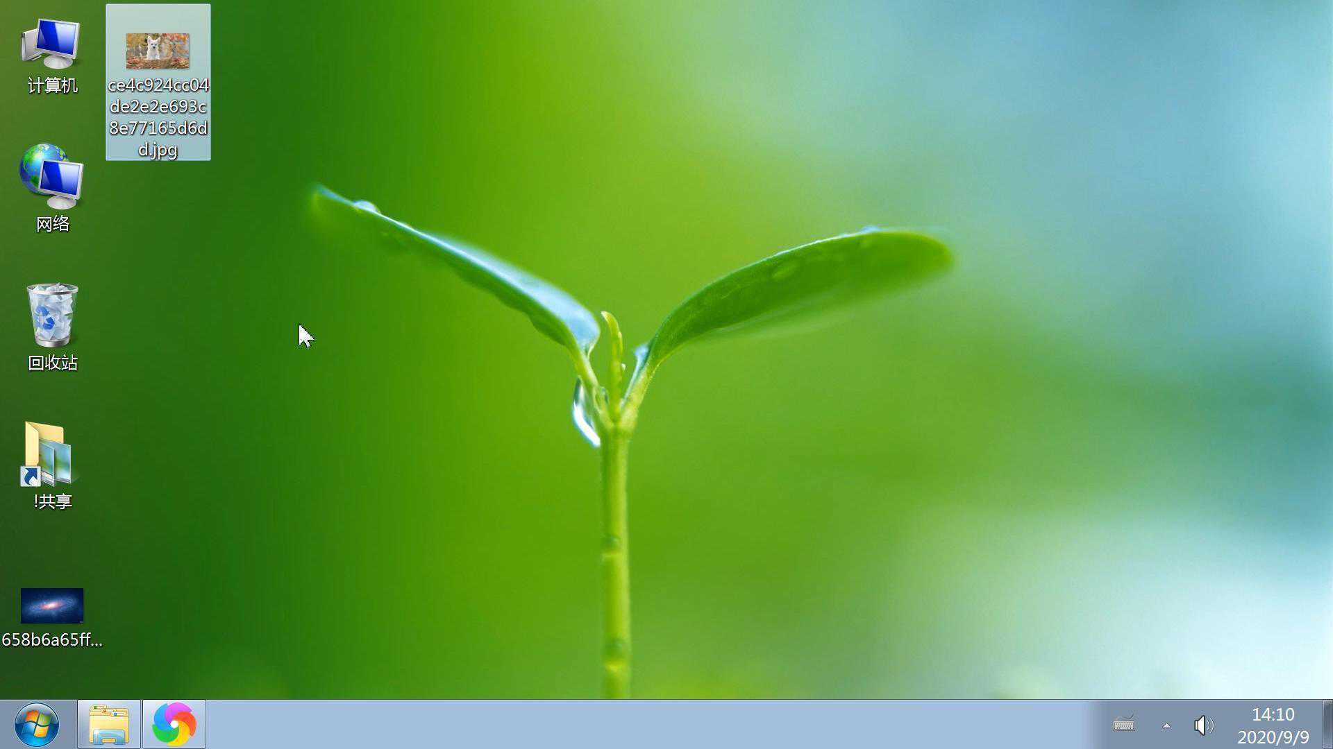 未来一周，好运加持，财神青睐，好事源源不断的 4 大星座