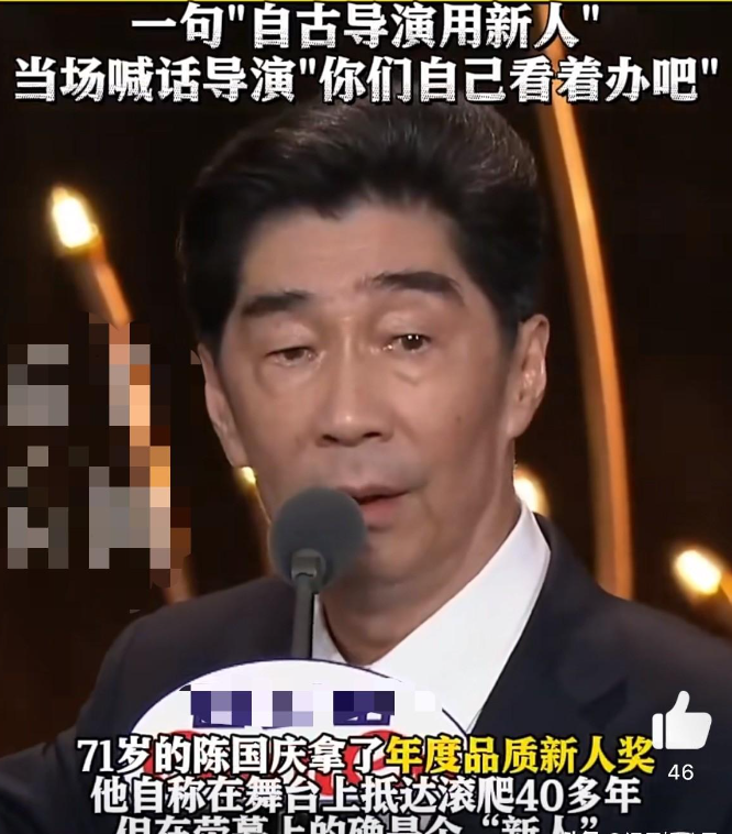 生肖马水瓶座人生密码：在星尘与荒原间觉醒的量子骑手