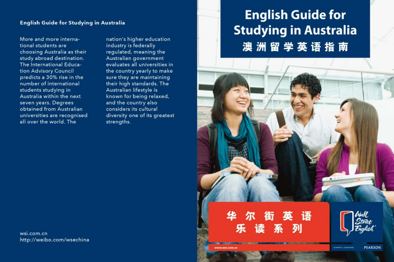 从额头看人的命运情况