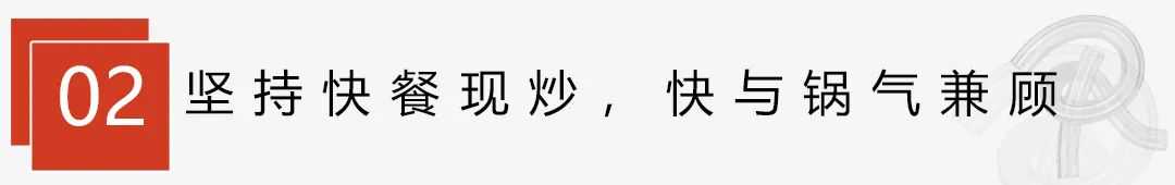 属龙人的整体运势必看