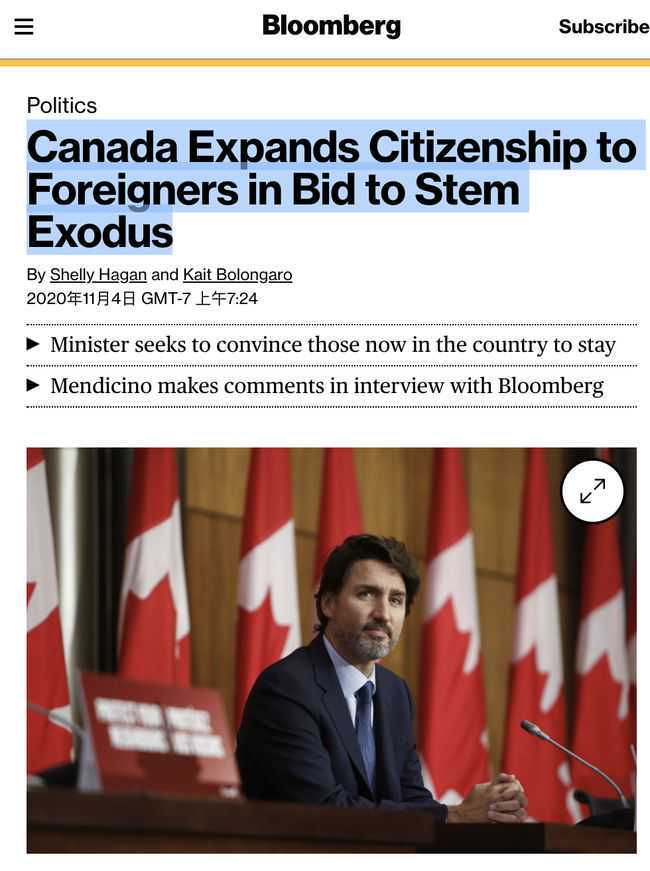 还在找淘宝刷接单群吗？淘宝三大稽查算法解说