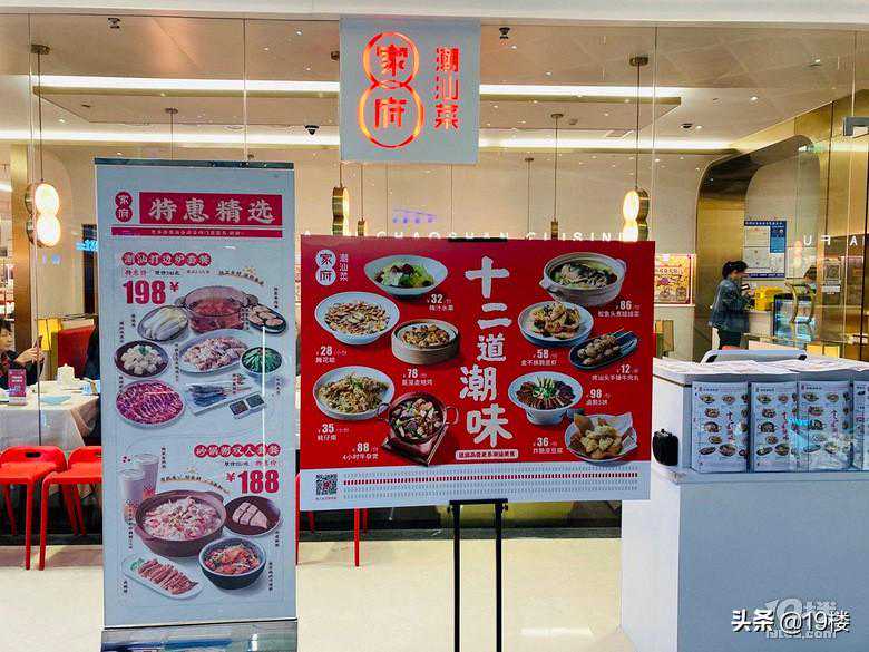 耳朵总是容易痒，是怎么了？或是这3种病的“征兆”，最好上点心