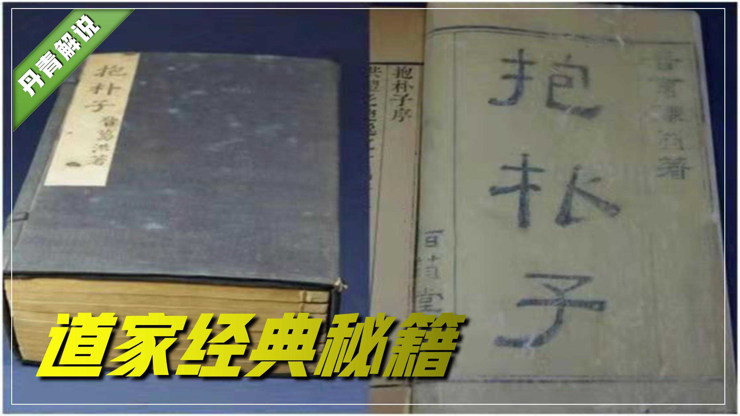 丧葬规矩：“孝不报，丧不到”，遇到丧事时，该不该参加？