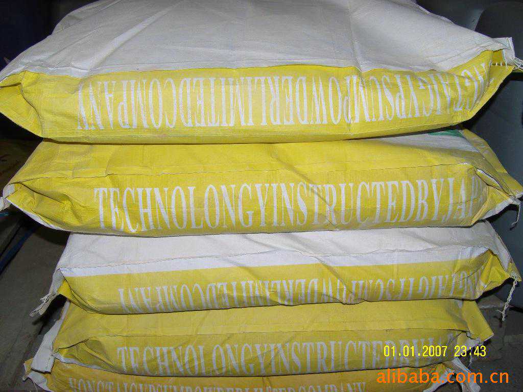 1987年属兔人：苦尽甘来，福运满盈