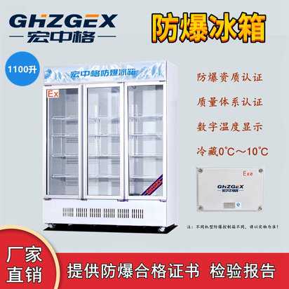 龙人必看！你的人生转折点终于降临！