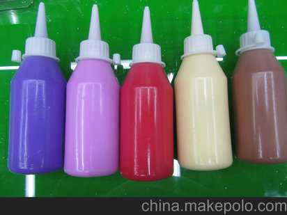 艾菲尔(2015.1.12-1.18)一周星座运势