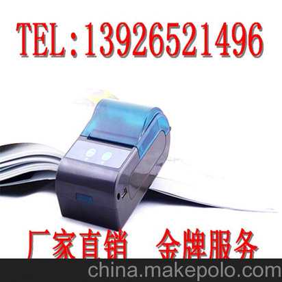 惊爆！农历这两个月出生的人，后半生竟如此开挂？