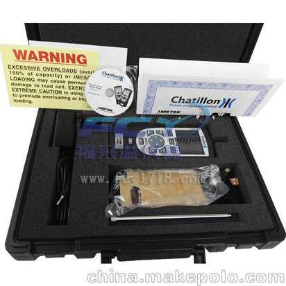 五星六曜：面相学中的天象密码与命运玄机