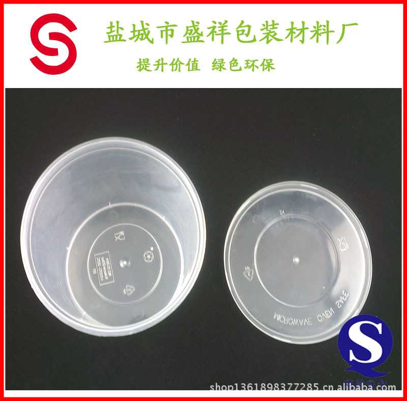 占星骑士一周职场运势(5.30-6.5) 占星骑士一周职场运势(5.30-6.5)