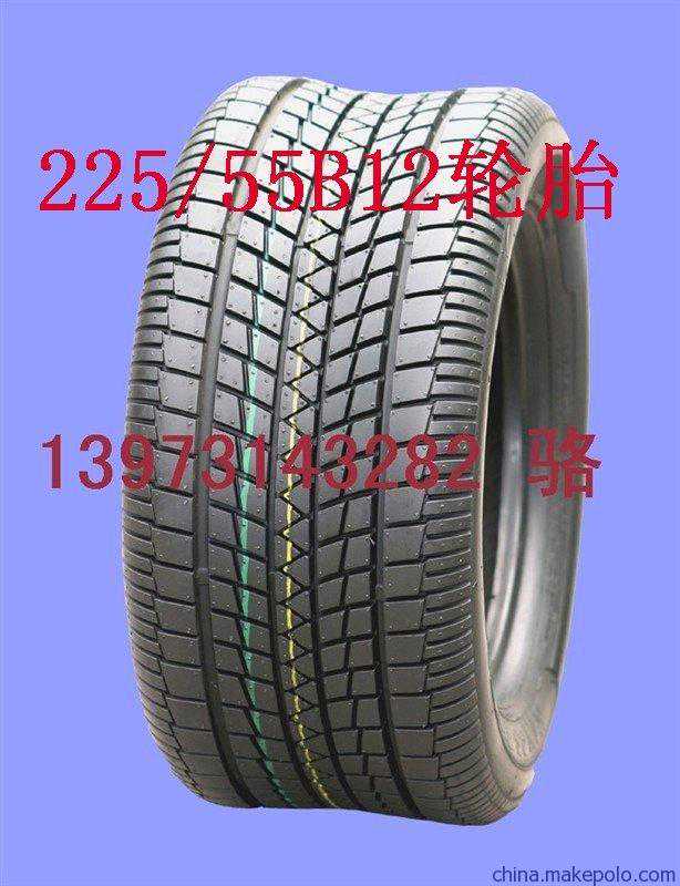 四柱纳音:剑锋金