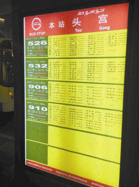 “命里的钱，都有定数”，一个人会不会发财，看这3个地方就知道