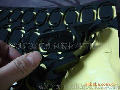 《下周运势》摩羯座第一名