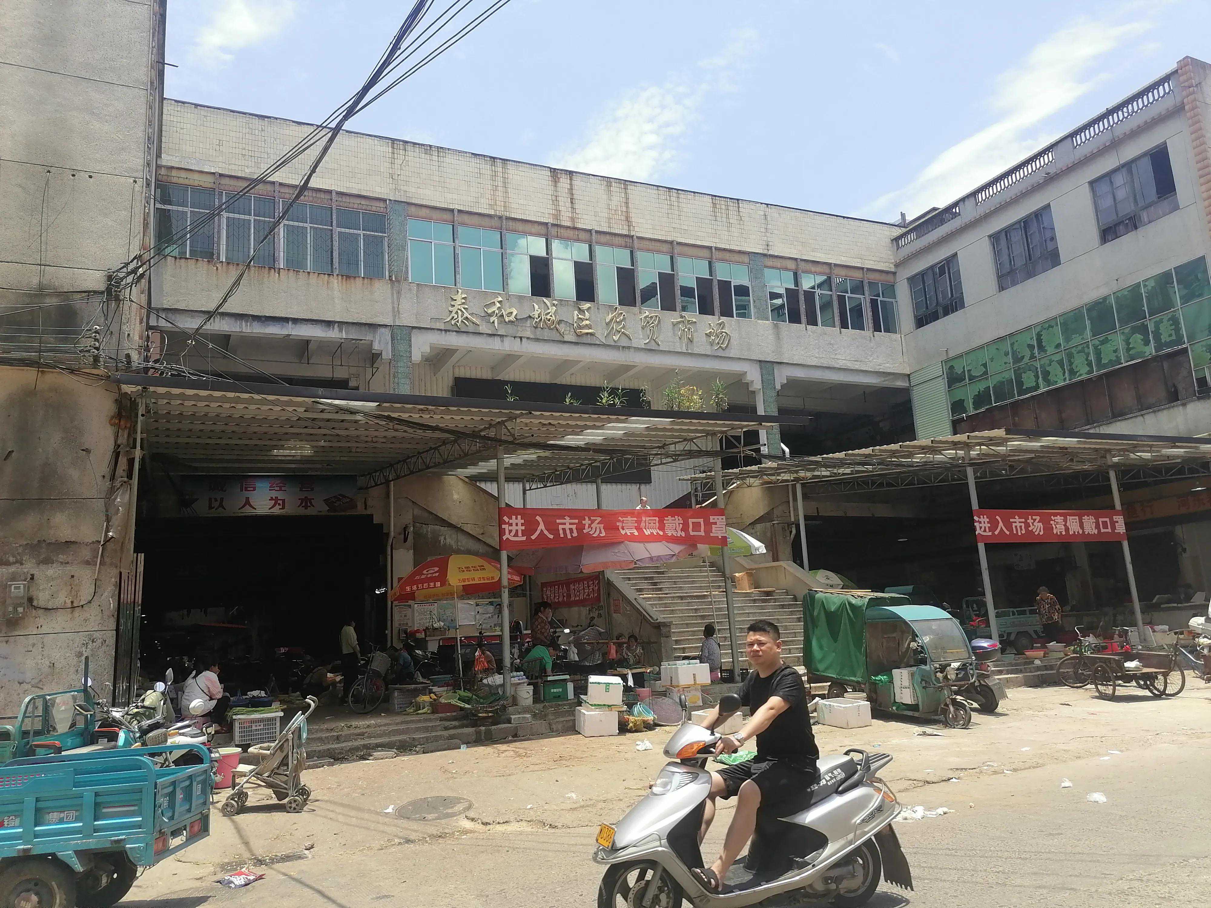 天天炫斗骨灰级玩家游戏经验分享