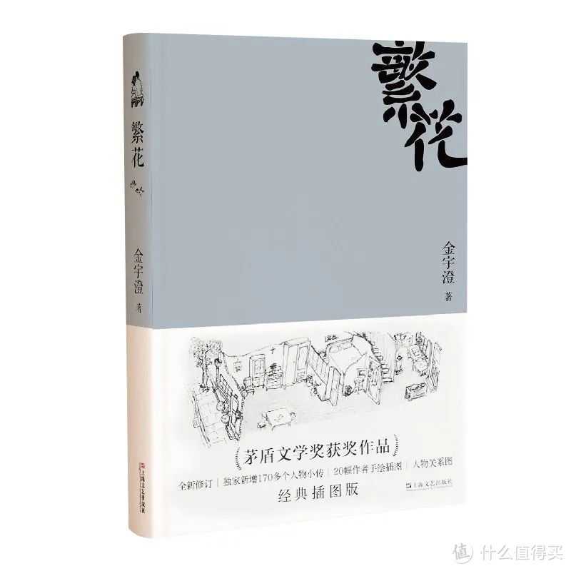 【独家揭秘】老住持亲授:烧香时默念这9字心咒,运势悄然逆转! 【独家揭秘】老住持亲授:烧香时默念这9字心咒,运势悄然逆转!
