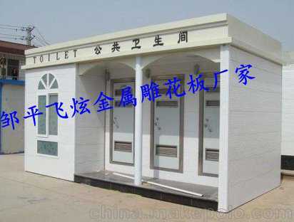 染对发色，颜值开挂！2025显白王炸色大公开