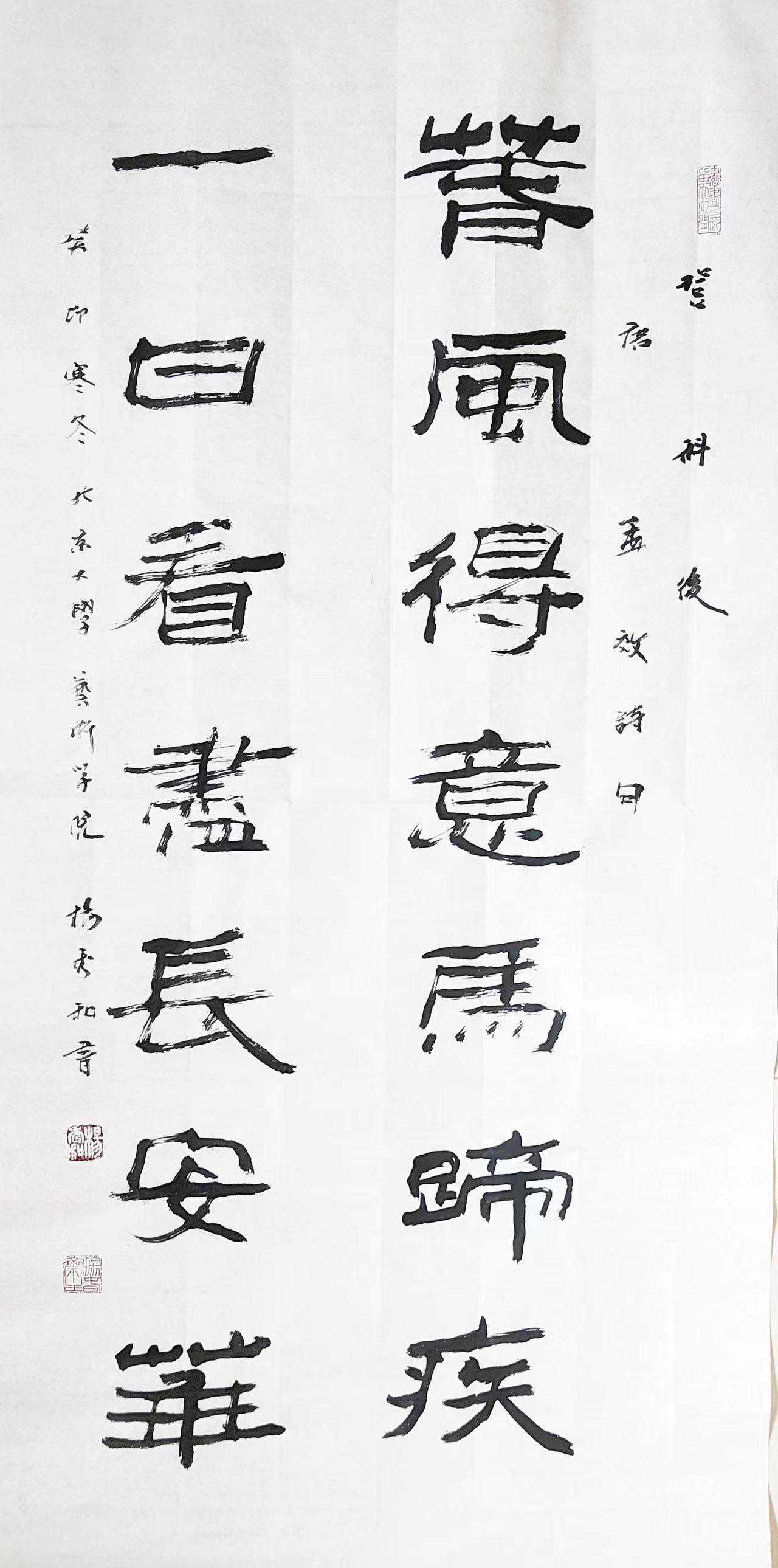 金狗、木狗、水狗、火狗、土狗，不同命运大揭秘