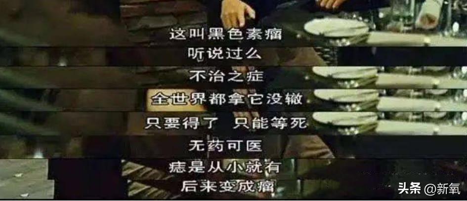 心理学家表明：一个人的脸型，可以看出性格与发展轨迹