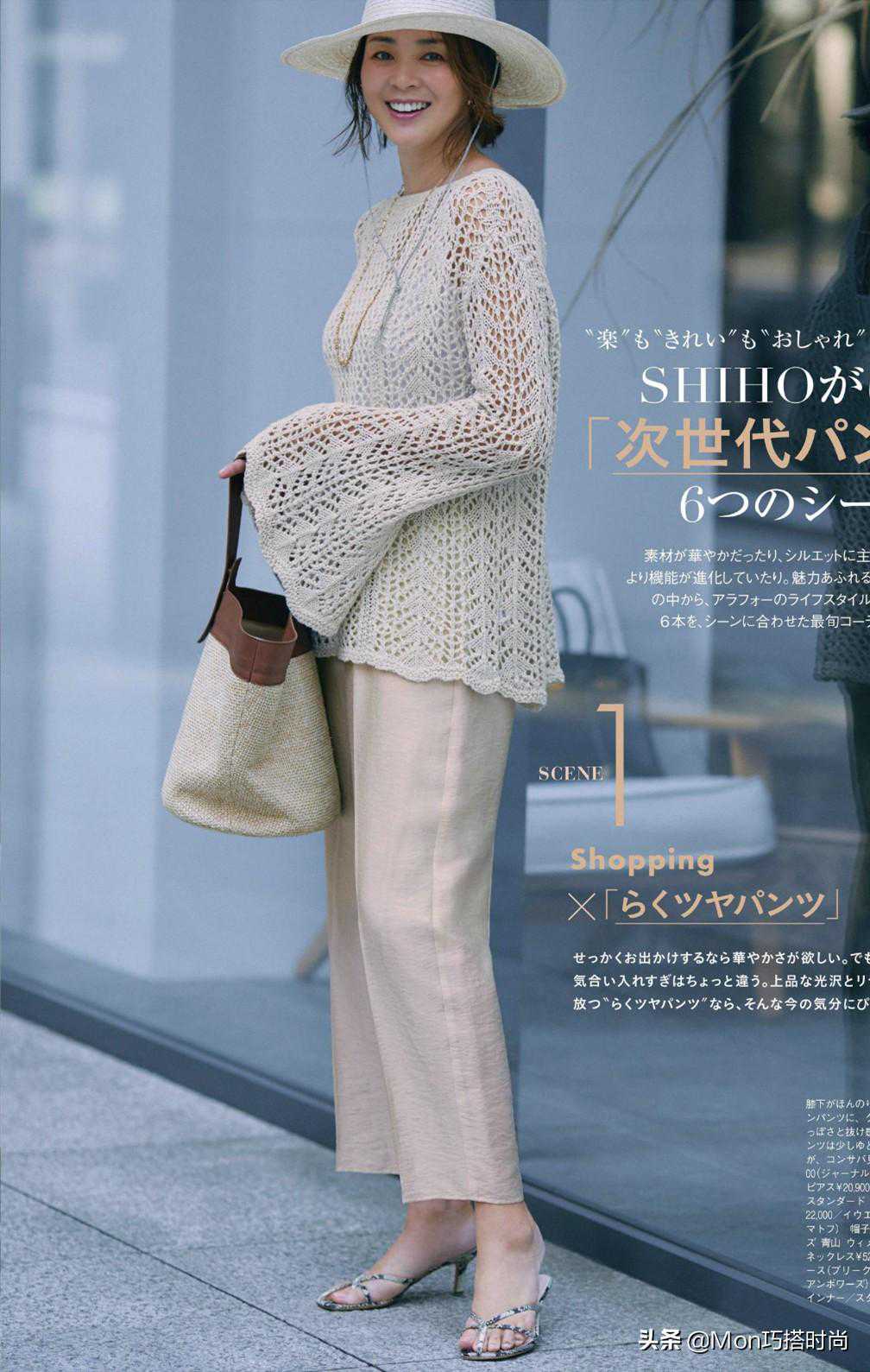 生肖鼠速看！4月事业暗藏这些转机与危机