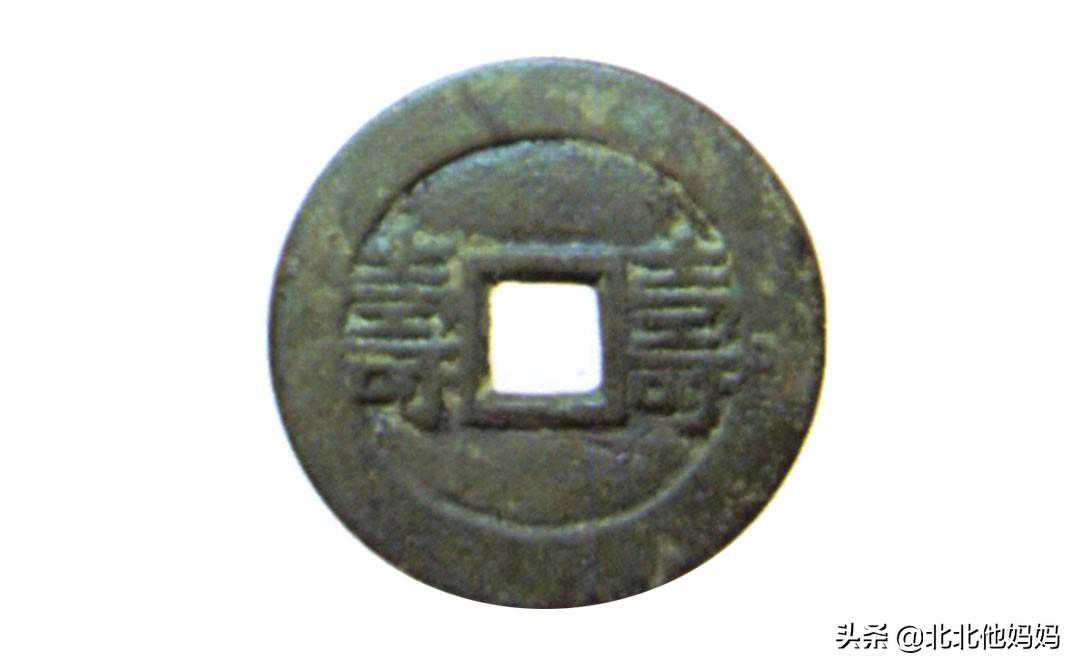 戊戌日柱2025年运势: