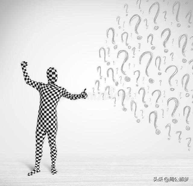 十二星座每日运势