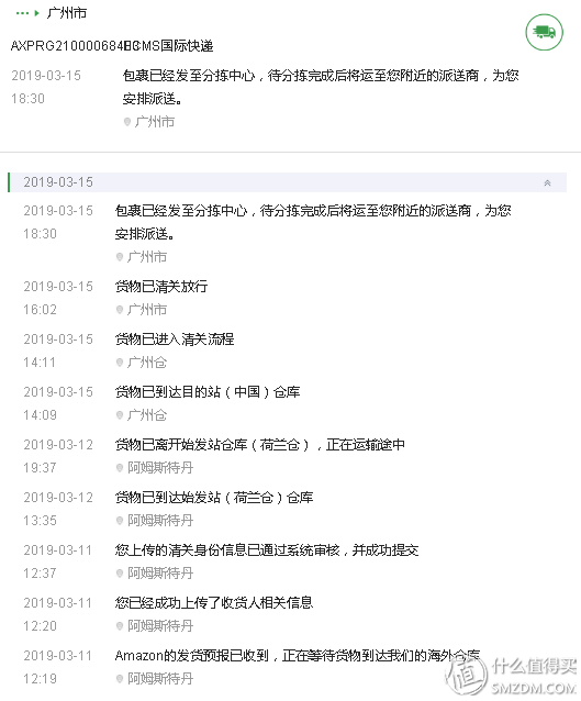 科学颜值自测指南：5个方法摆脱“容貌焦虑”，找到你的独特魅力