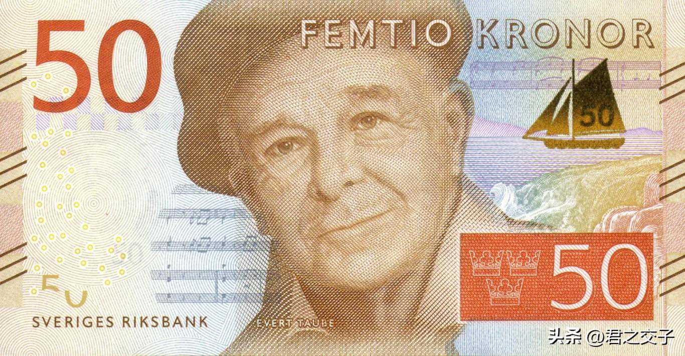 水平座下周的运势