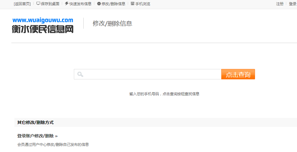 把握机遇！属狗人本周运势利好，面试正当时
