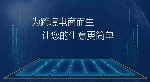 【江苏徐州沛县·佳鑫达物流】全国物流专家，一站式搬家轿车托运
